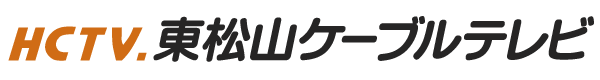 メンテナンス